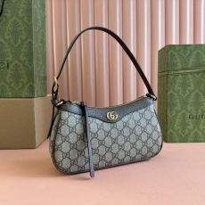 Gucci Hobo Bags